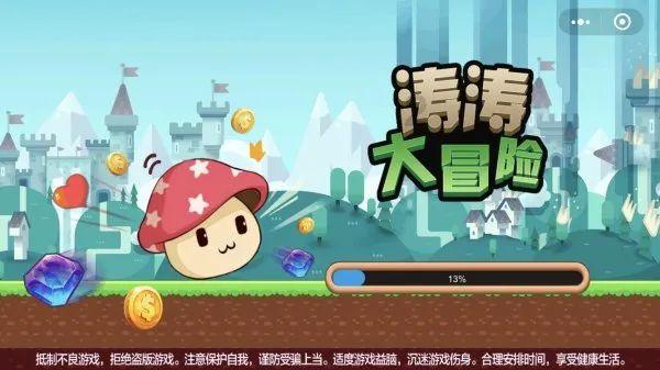 植物大战僵尸ol怎样快速练级，还有有时礼券商店里怎么没有挑战书啊？？？-探索世界的奥秘-羊城晚报
