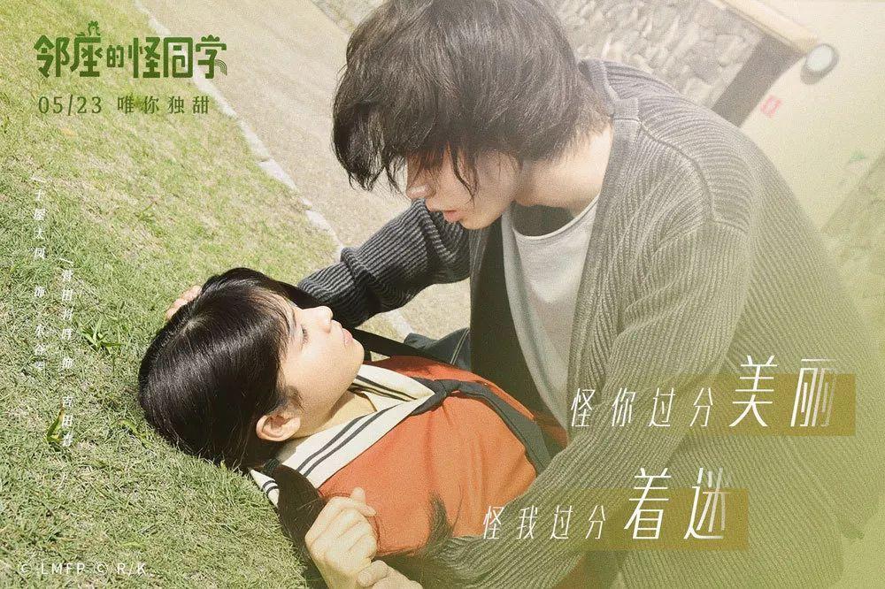 机智问答网页-男生对女生有好感,会走在女生后面吗?,全解疑惑科技问题