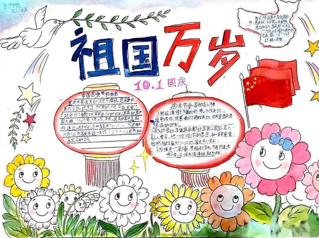 求空之境界动漫加剧场版
