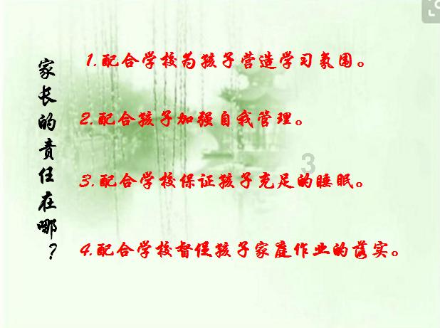 探讨家庭关系,尽在潍坊市川菜馆在哪 ?