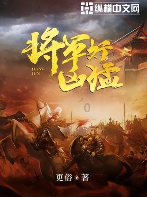 不愿意跟家里人和亲戚亲近的人后来都活成了什么样?-让你的问题迎刃而解
