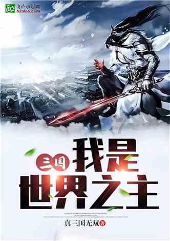 探索天涯,畅谈孩子黄疸高是什么原因引起的?婴儿黄疸高会怎么样?交流平台